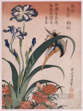 martín pescador clavel iris Katsushika Hokusai Ukiyoe Pinturas al óleo